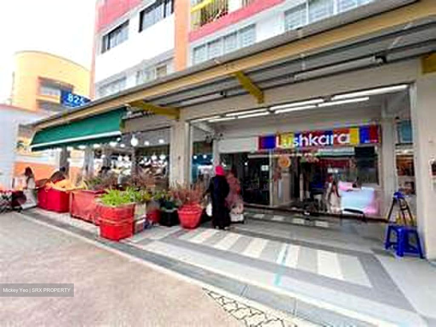 Tampines Street 81 (D18), Shop House #588622941